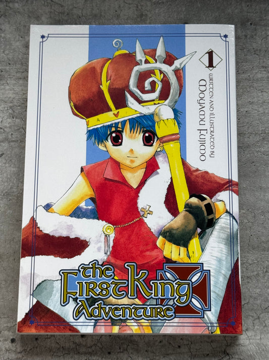 2004 - The First King Adventure #1 - NM/M - ENG 1