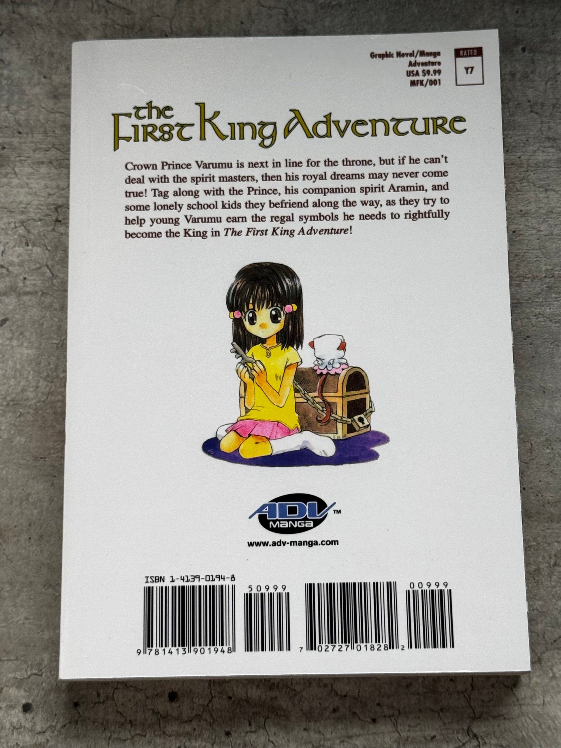 2004 - The First King Adventure #1 - NM/M - ENG 2