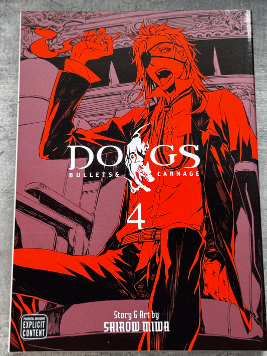 2010 - Dogs #4 - NM/M - ENG 1