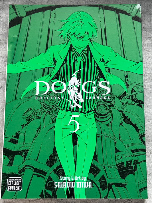 2011 - Dogs #5 - NM/M - ENG 1