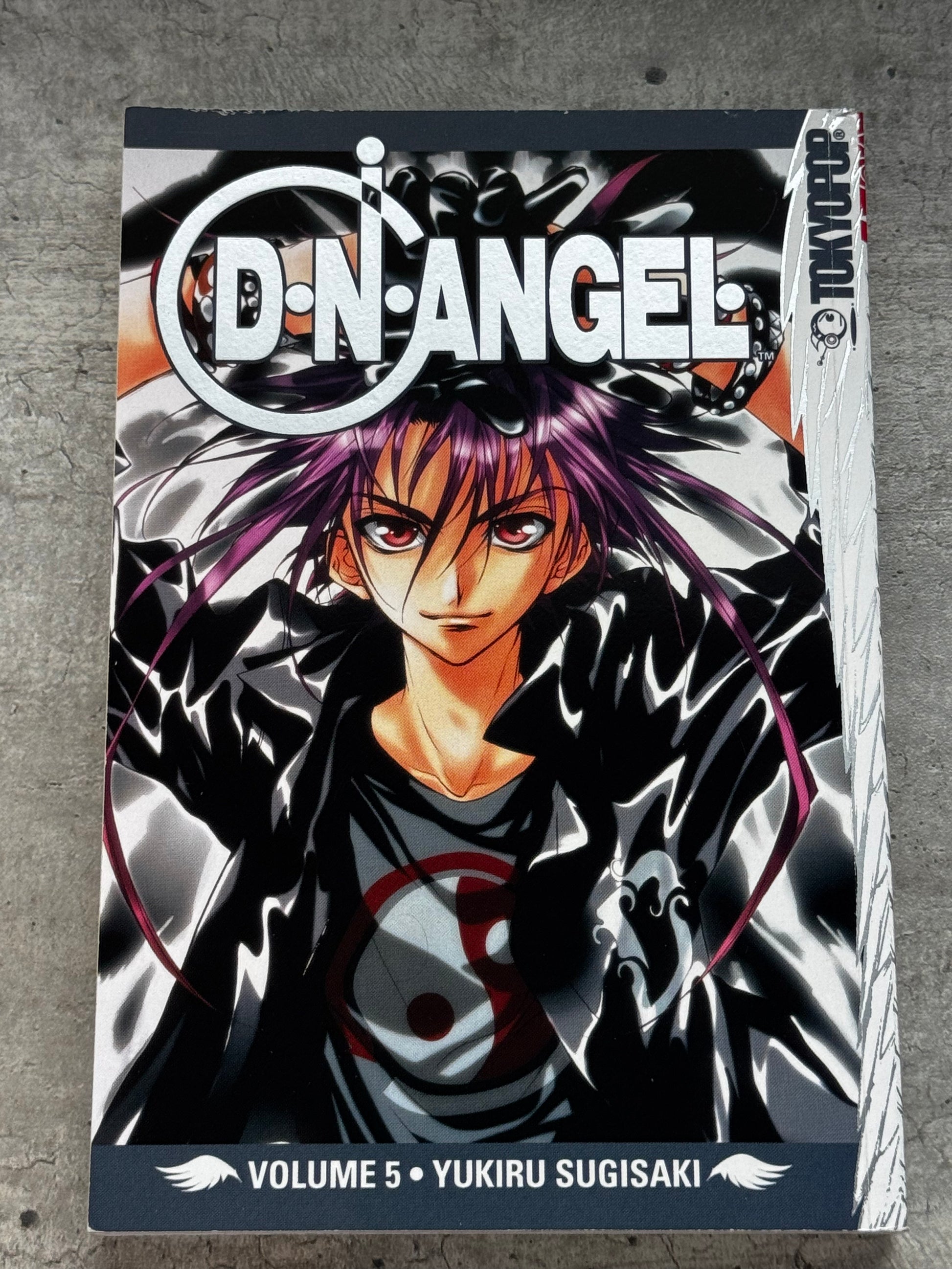 2004 - DNAngel #5 - DNAngel - NM/M - ENG 1