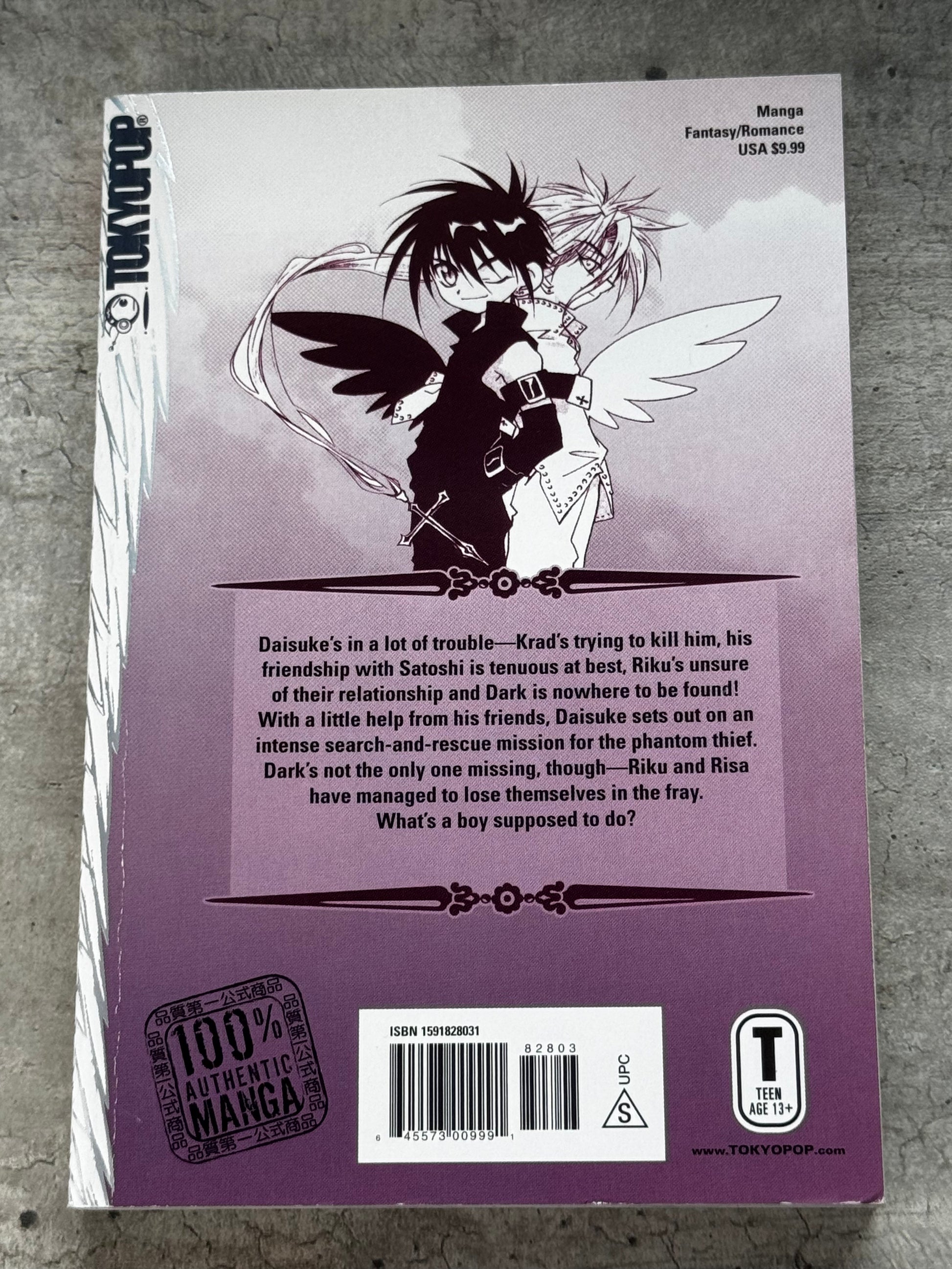 2004 - DNAngel #5 - DNAngel - NM/M - ENG 2