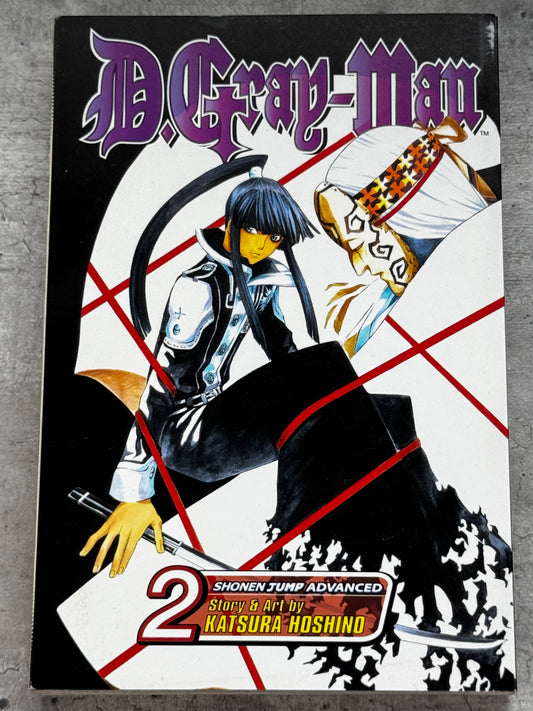 2006 - D.Gray-Man #2 - NM+ - ENG 1