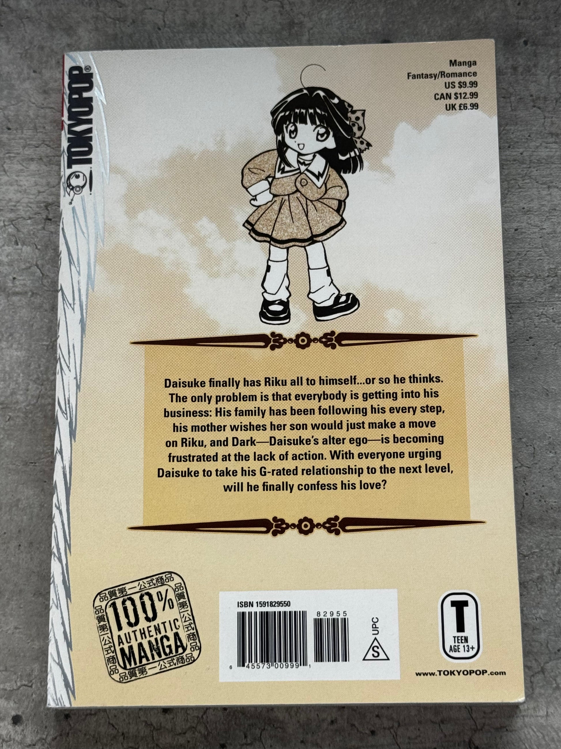 2005 - DNAngel #6 - NM/M - ENG 2