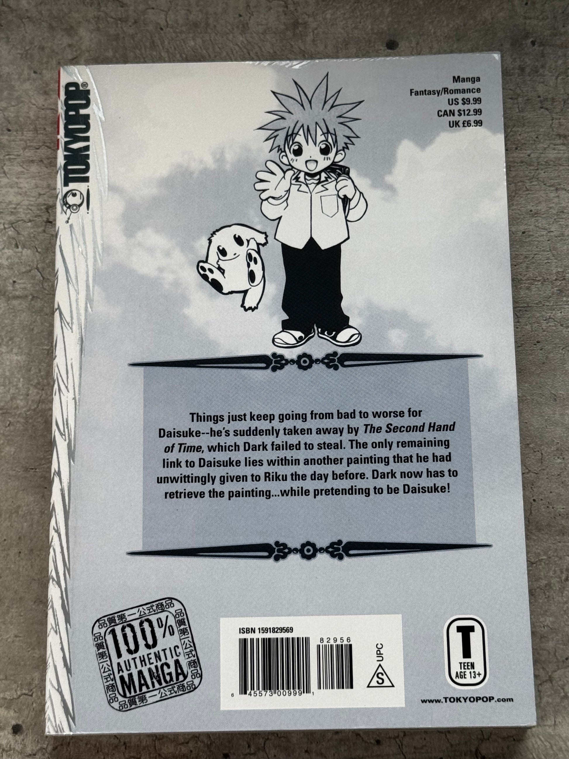 2005 - DNAngel #7 - NM/M - ENG 2