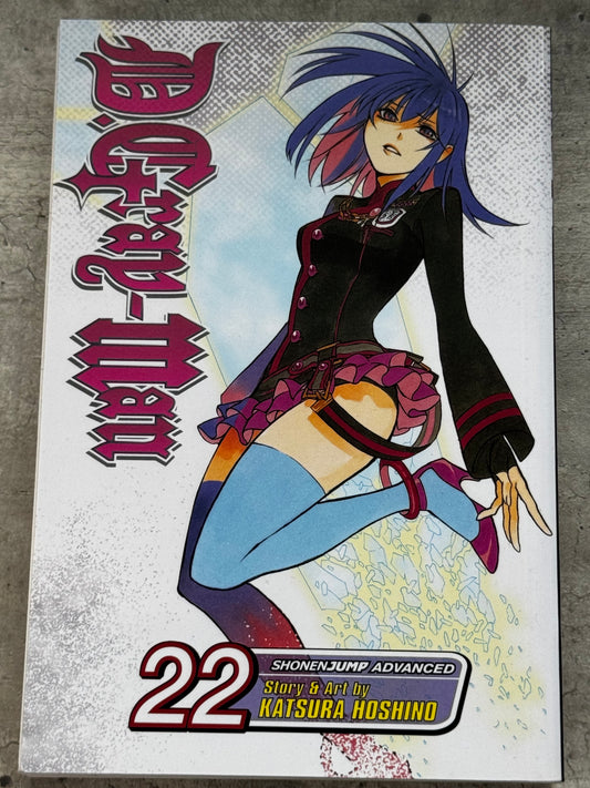2012 - D.Gray-Man #22 - NM+ - ENG 1