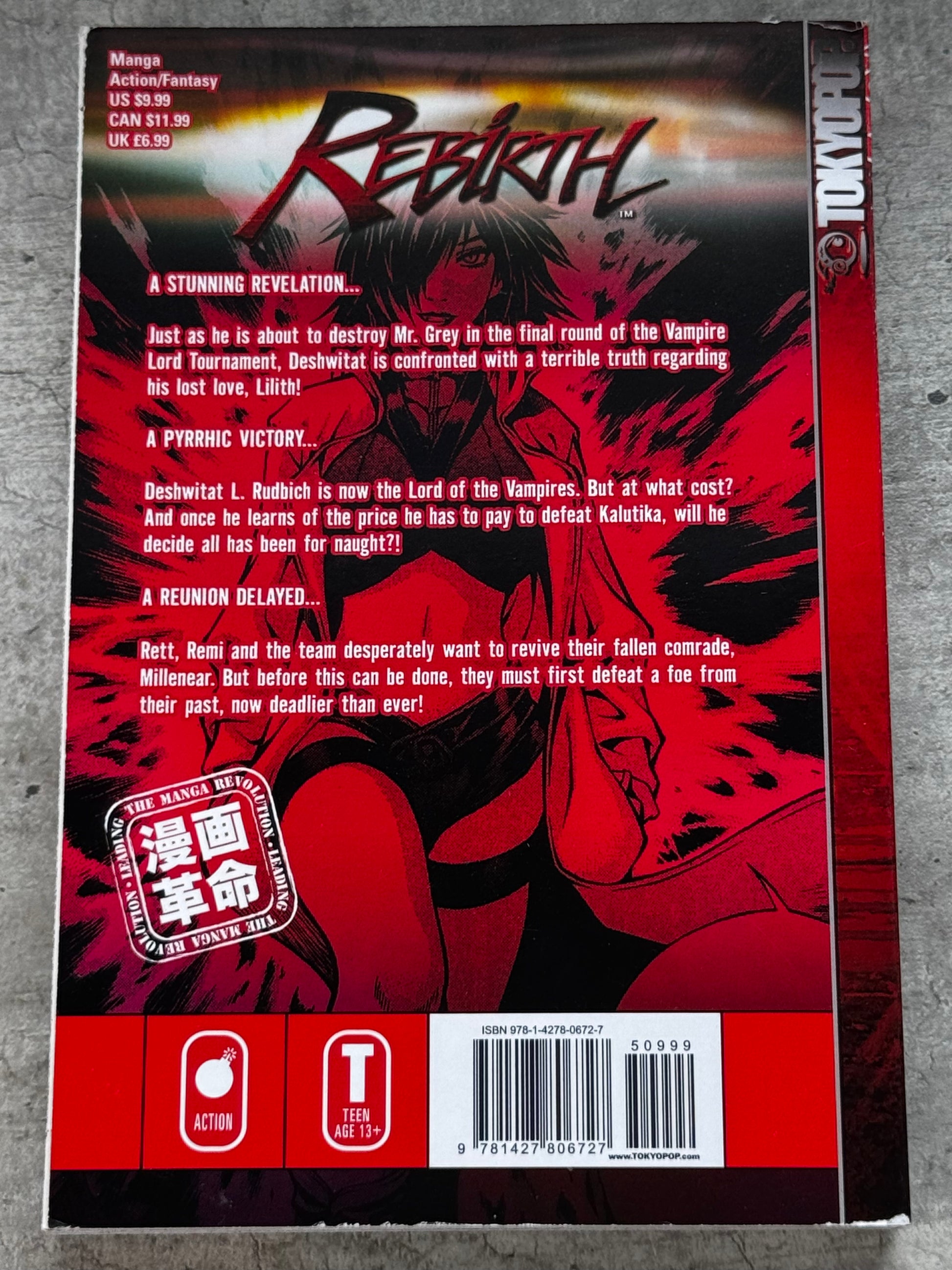 Rebirth #21 - NM/M - ENG 2