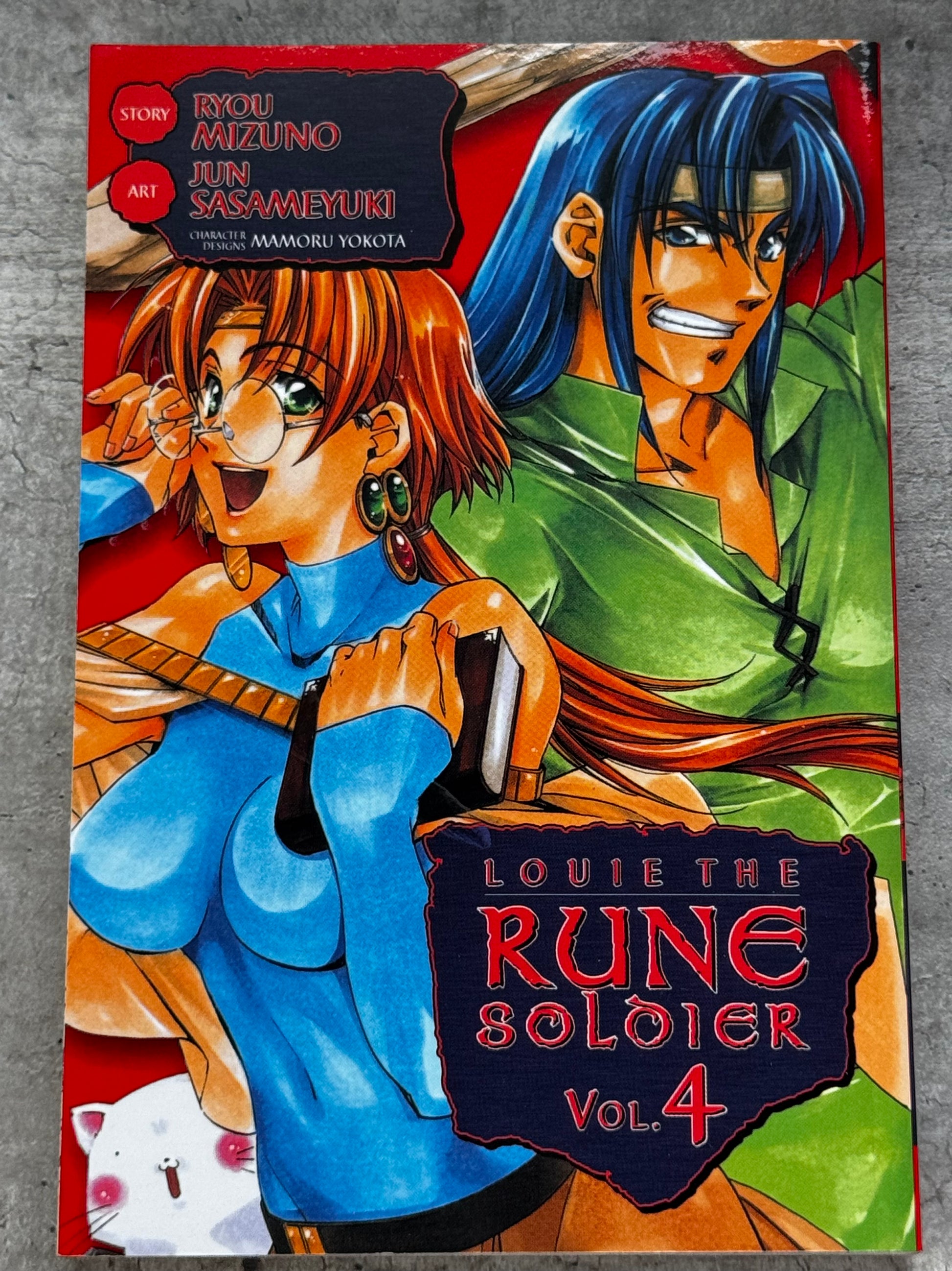 2004 - Louie The Rune Soldier #4 - NM/M - ENG 1