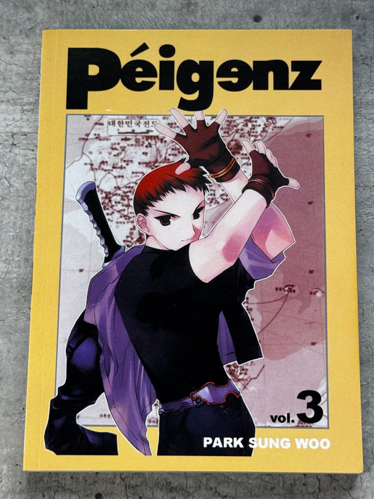 2004 - Peigenz #3 - NM+ - ENG 1