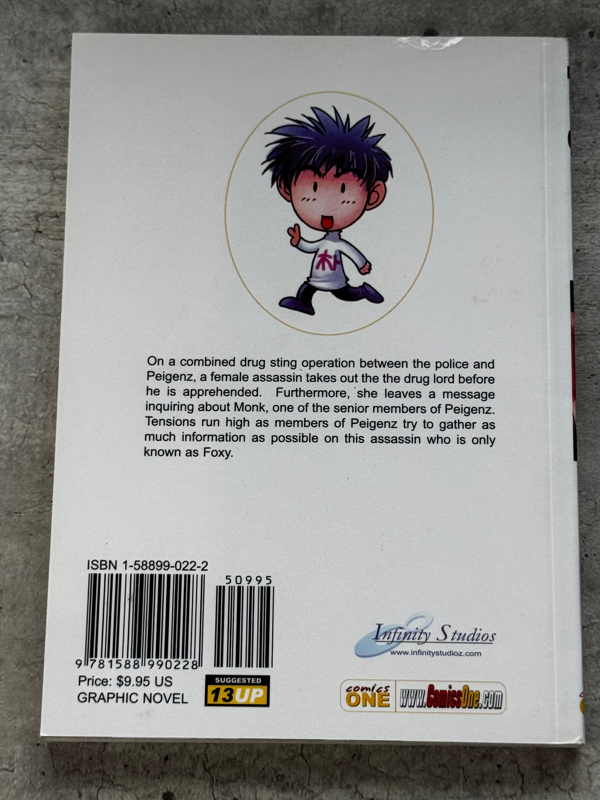 2004 - Peigenz #5 - NM+ - ENG 2