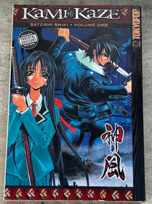 2006 - Kami-Kaze #1 - NM/M - ENG 1