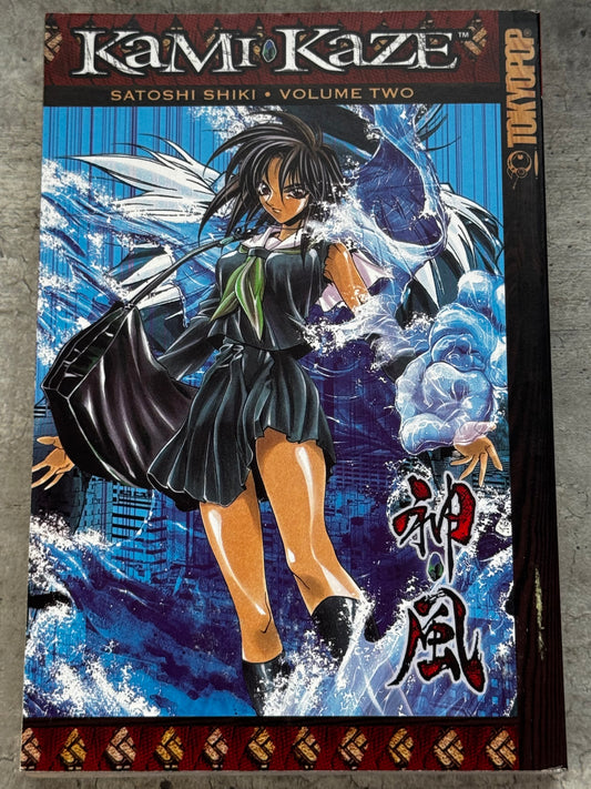 2006 - Kami-Kaze #2 - NM/M - ENG 1