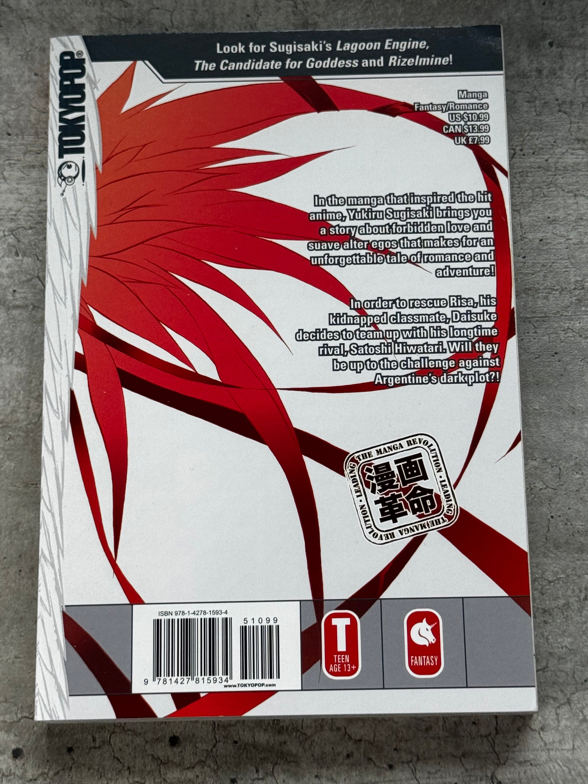 2009 - DNAngel #12 - NM/M - ENG 2