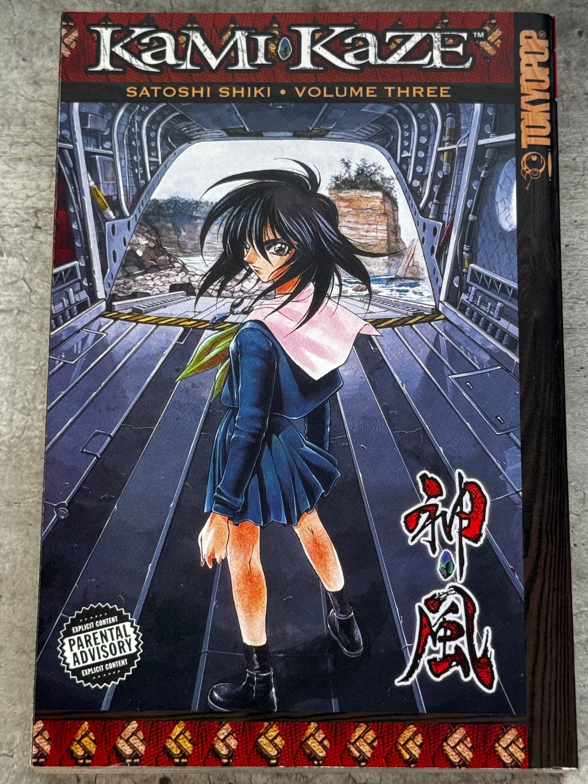 2006 - Kami-Kaze #3 - NM/M - ENG 1