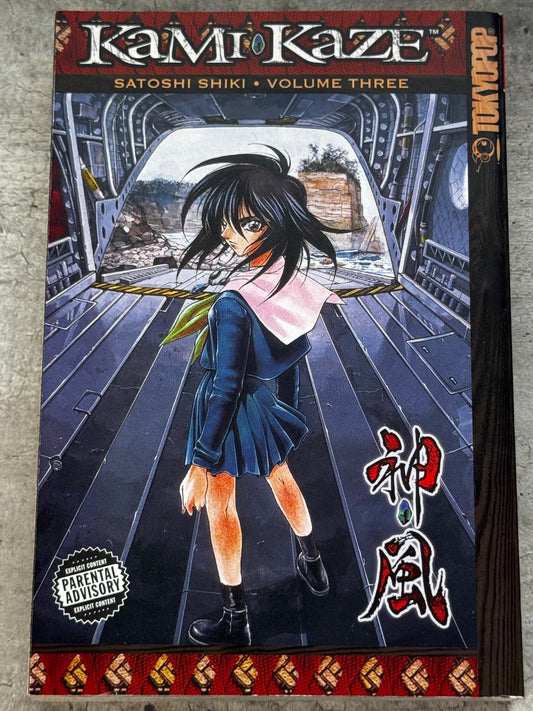 2006 - Kami-Kaze #3 - NM/M - ENG 1