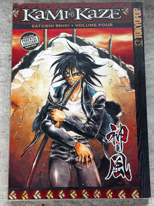 2007 - Kami-Kaze #4 - NM/M - ENG 1