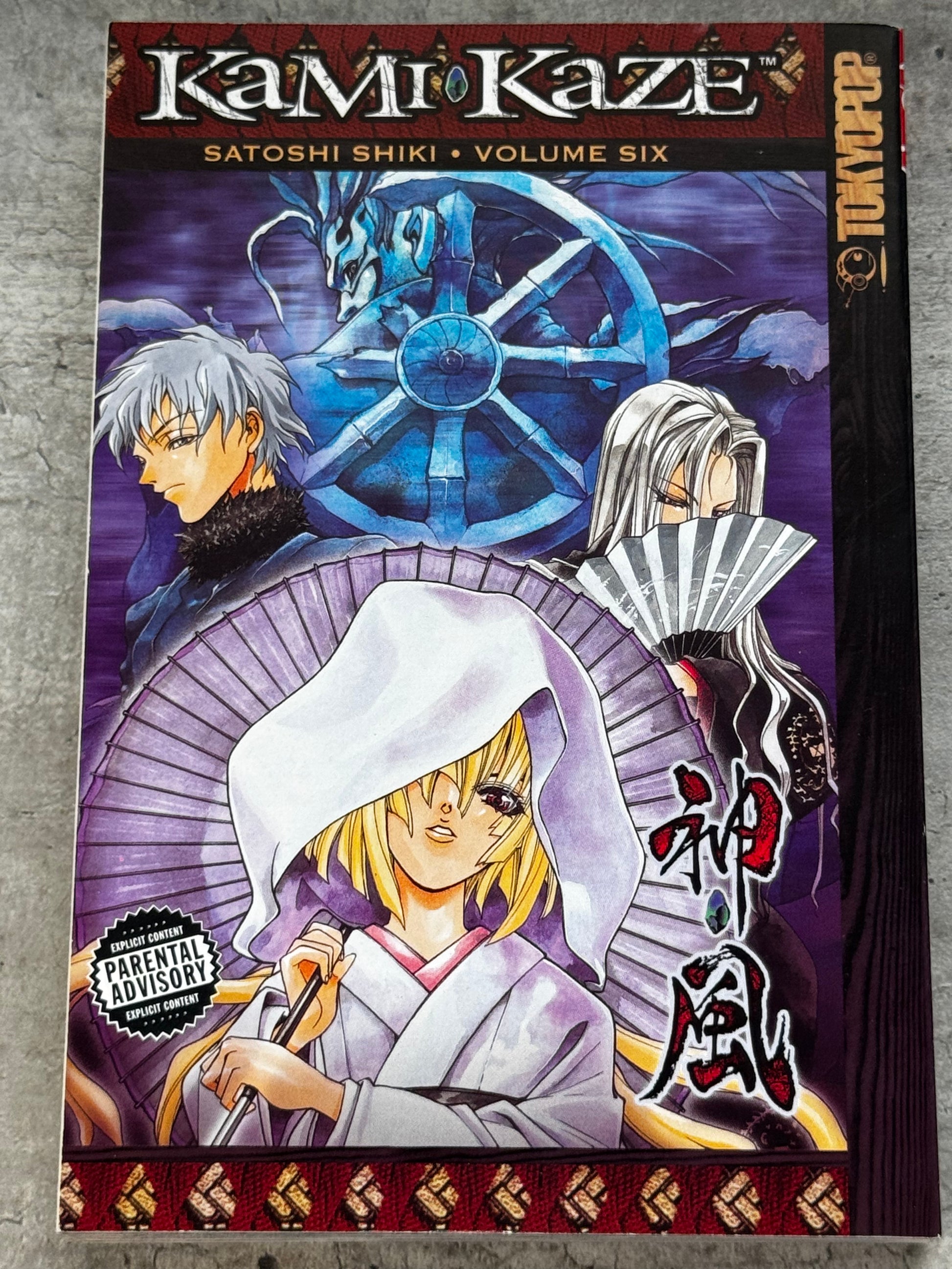 2007 - Kami-Kaze #6 - NM/M - ENG 1