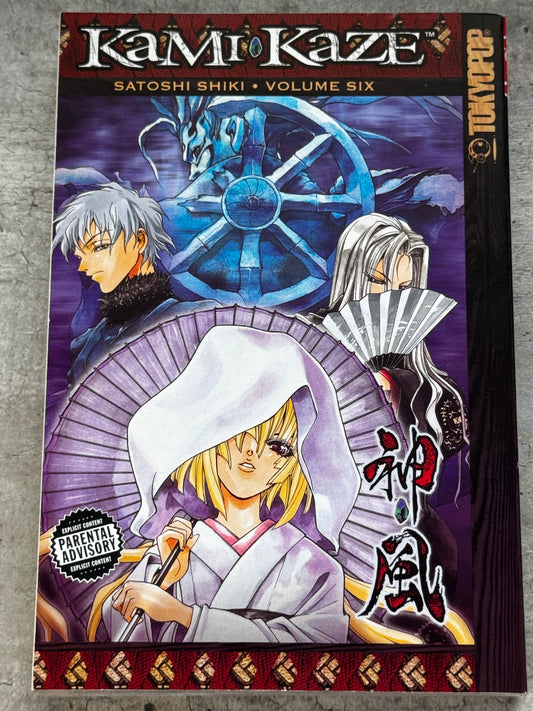 2007 - Kami-Kaze #6 - NM/M - ENG 1