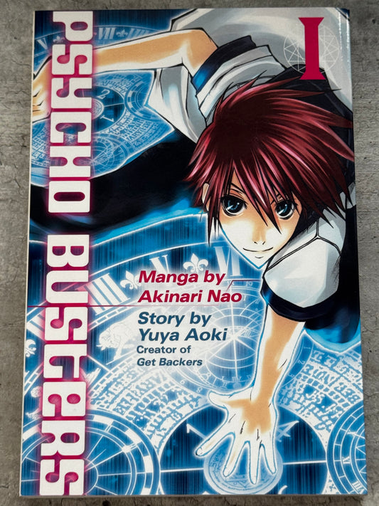 2010 - Psycho Busters #1 Var. GN - NM/M - ENG 1