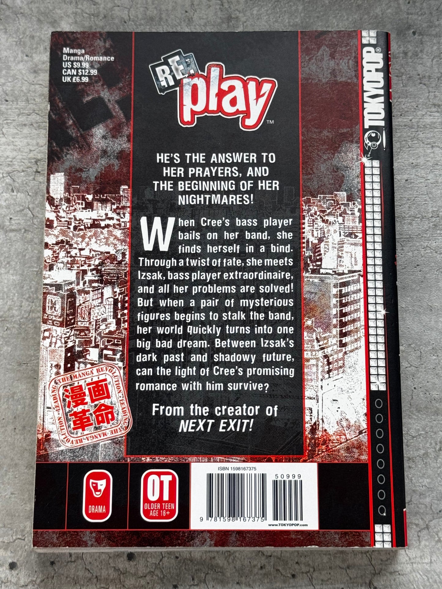 2017 - Replay #1 - NM/M - ENG 2