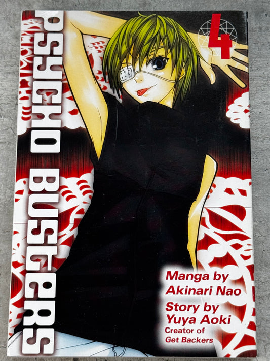 2009 - Psycho Busters #4 - NM/M - ENG 1