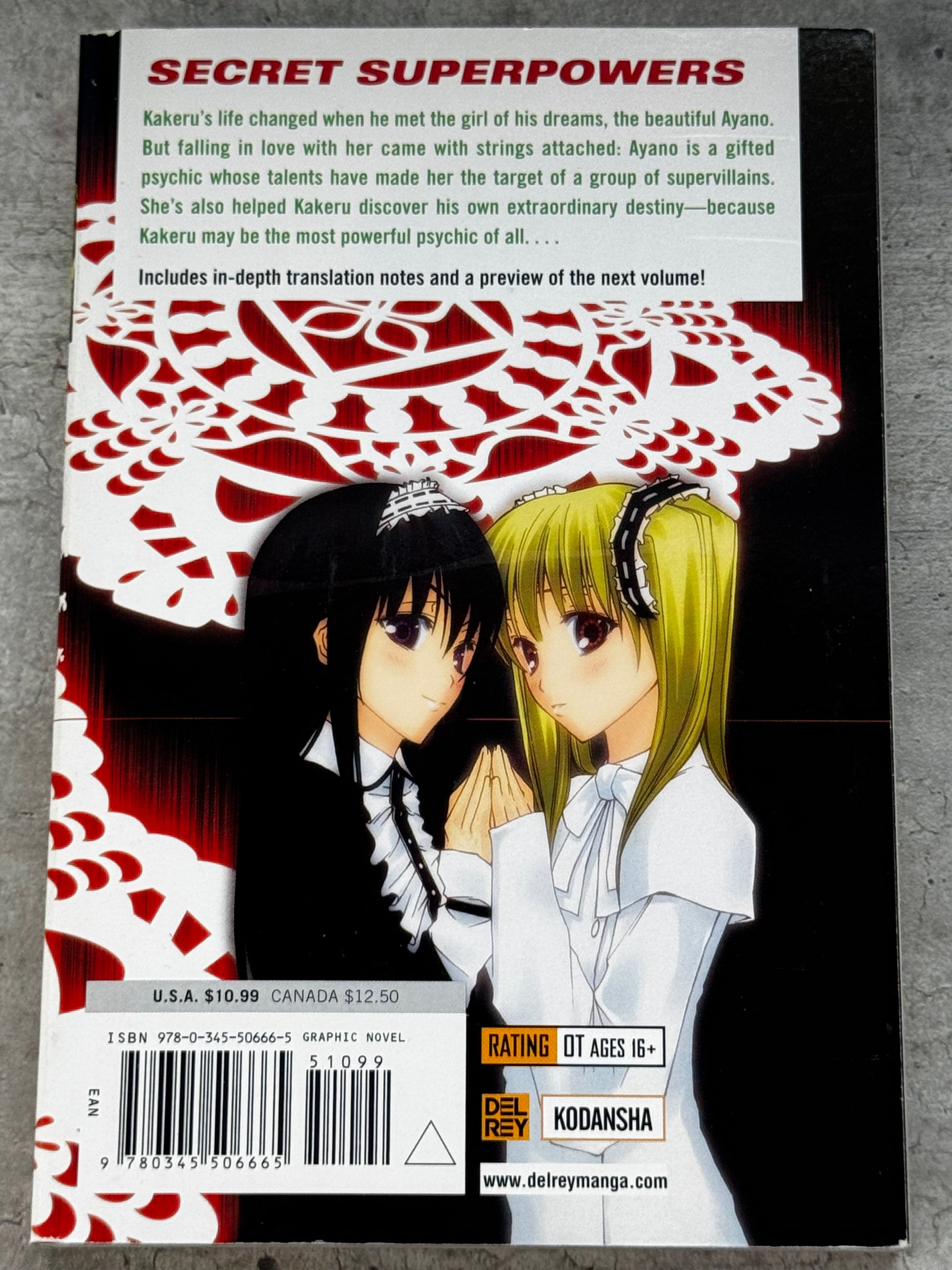 2009 - Psycho Busters #4 - NM/M - ENG 2