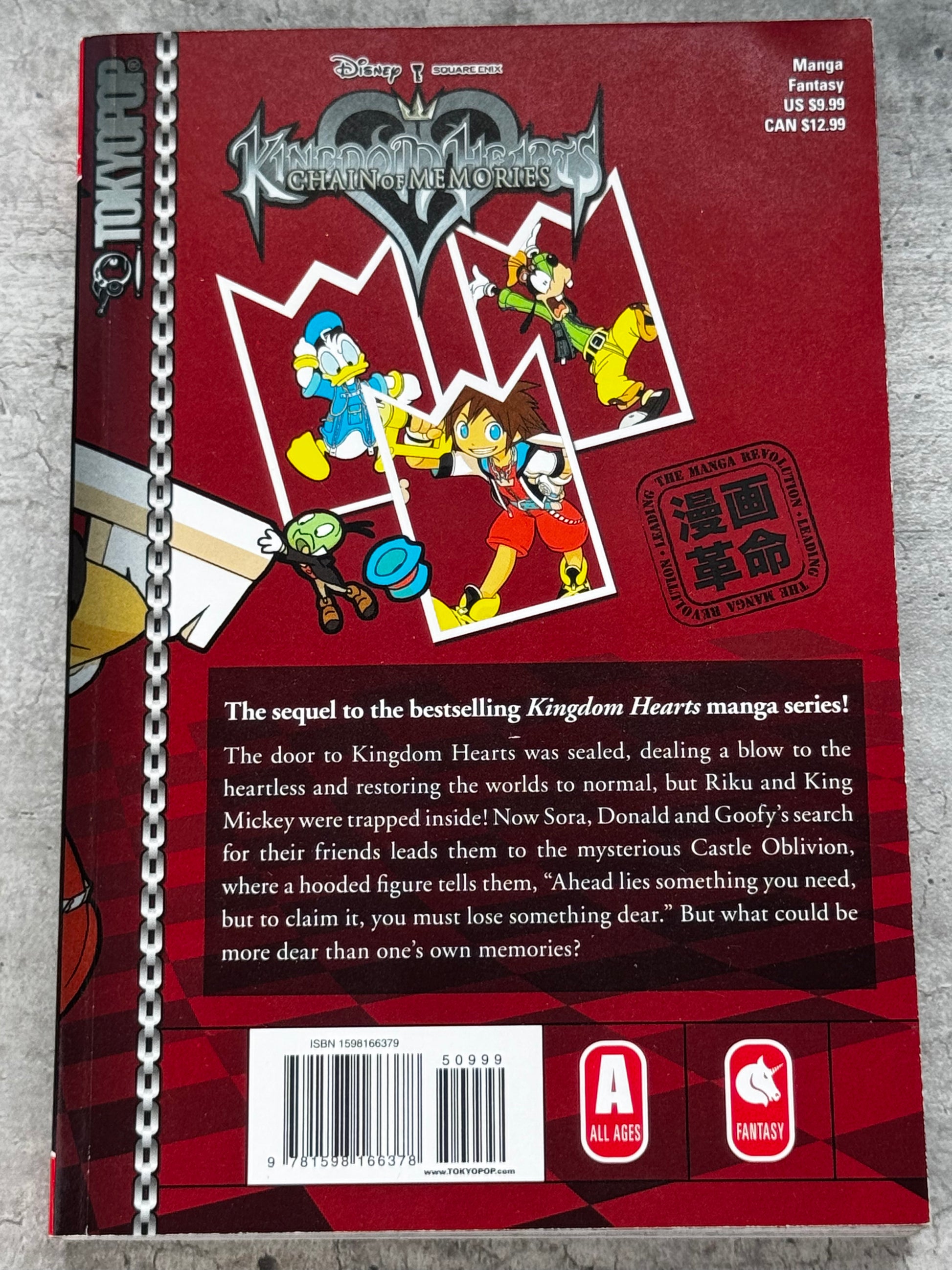 2006 - Kingdom Hearts: Chain of Memories #1 - NM+ - ENG 2