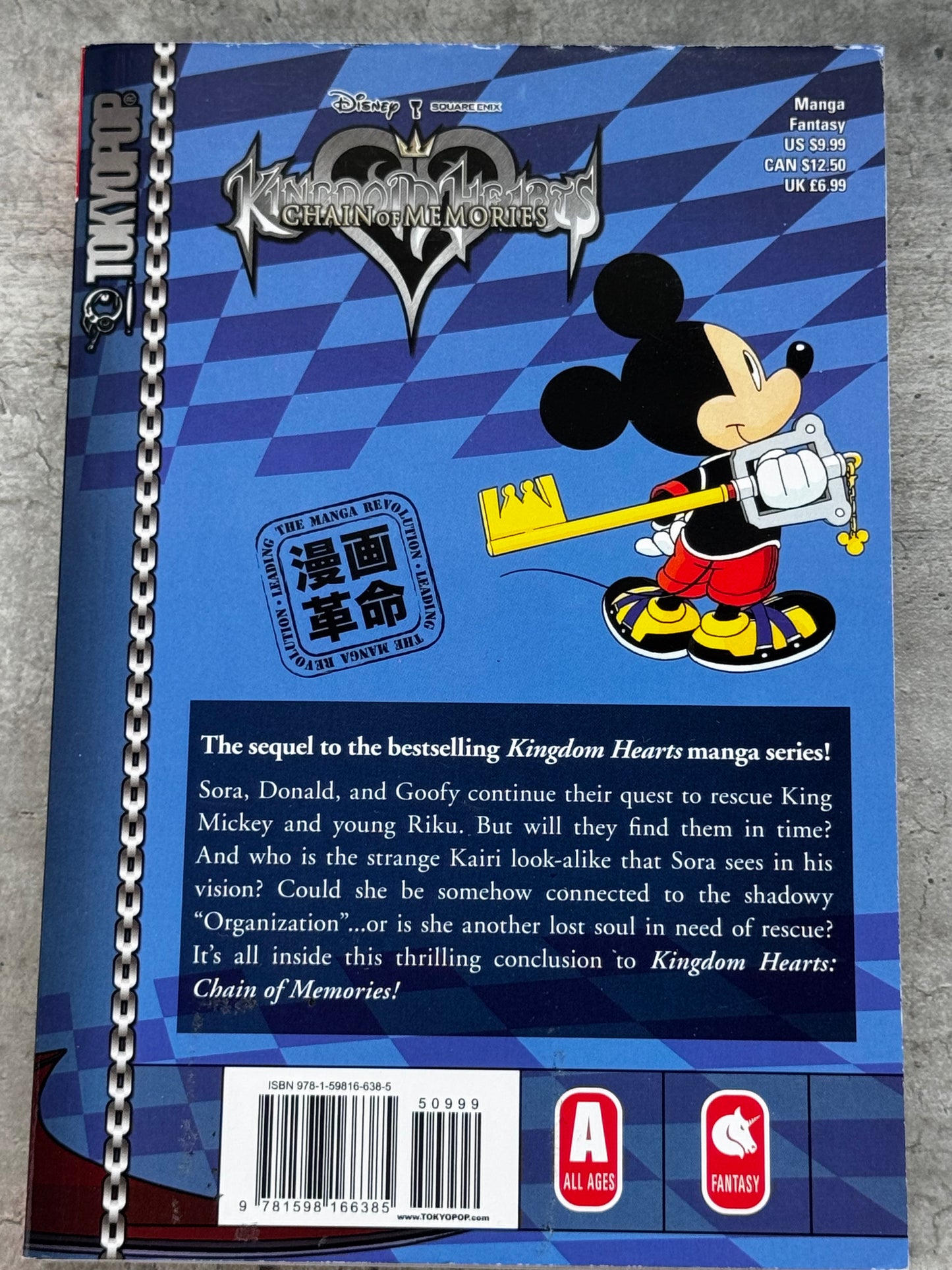 2007 - Kingdom Hearts: Chain of Memories #2 - NM+ - ENG 2