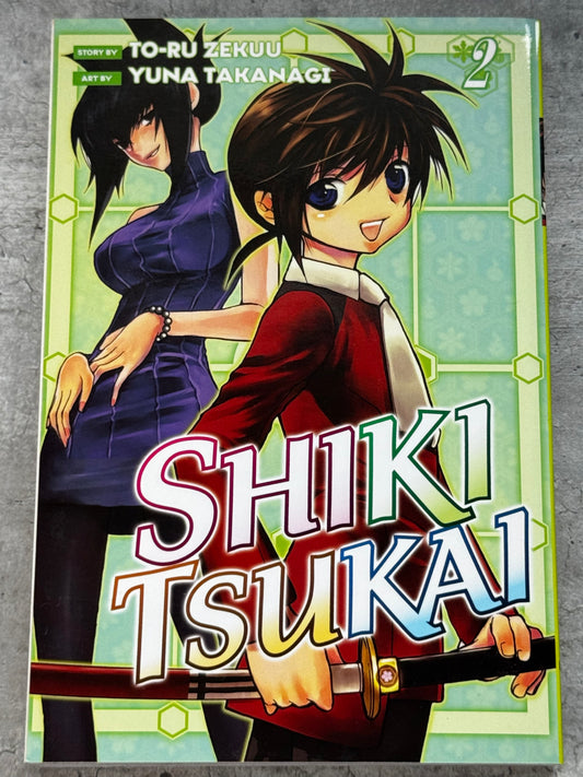 2008 - Shiki Tsukai #2 - NM/M - ENG 1