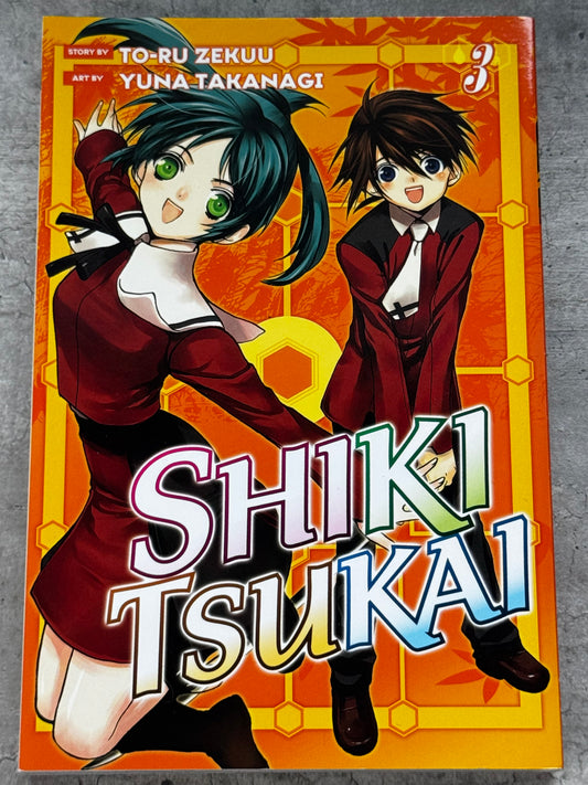 2008 - Shiki Tsukai #3 - NM/M - ENG 1