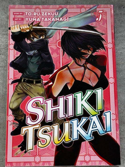 2009 - Shiki Tsukai #5 - NM/M - ENG 1
