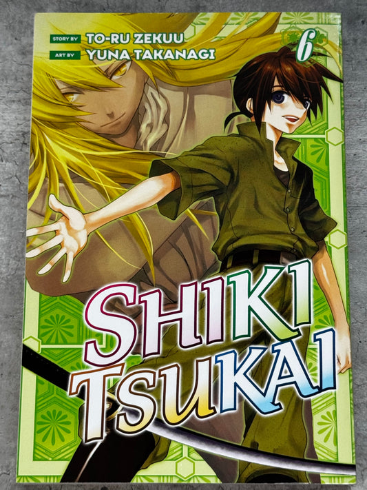 2009 - Shiki Tsukai #6 Var. GN - NM/M - ENG 1