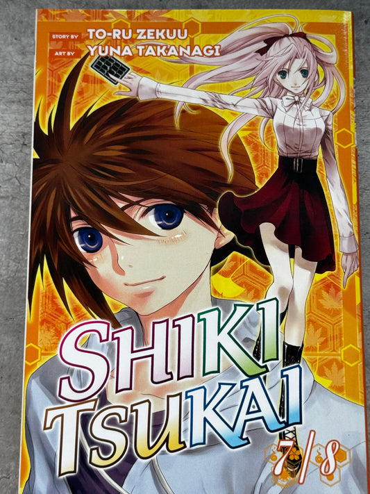 2010 - Shiki Tsukai #7-8 - NM/M - ENG 1