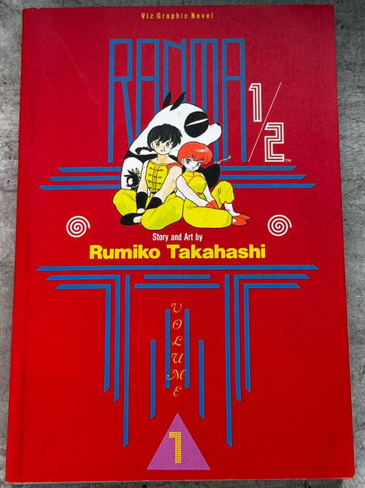 1995 - Ranma 1/2 #1 - NM/M 1