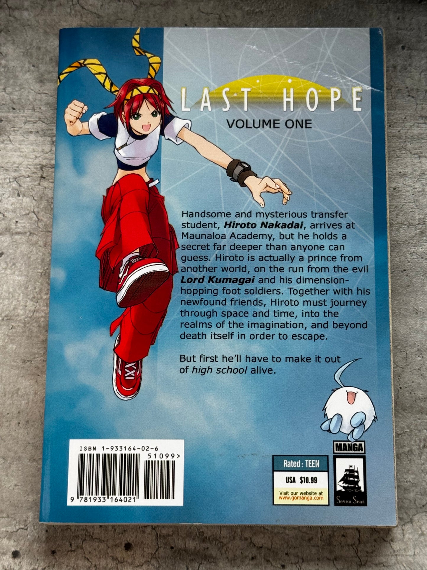 2005 - Last Hope #1 - NM+ - ENG 2