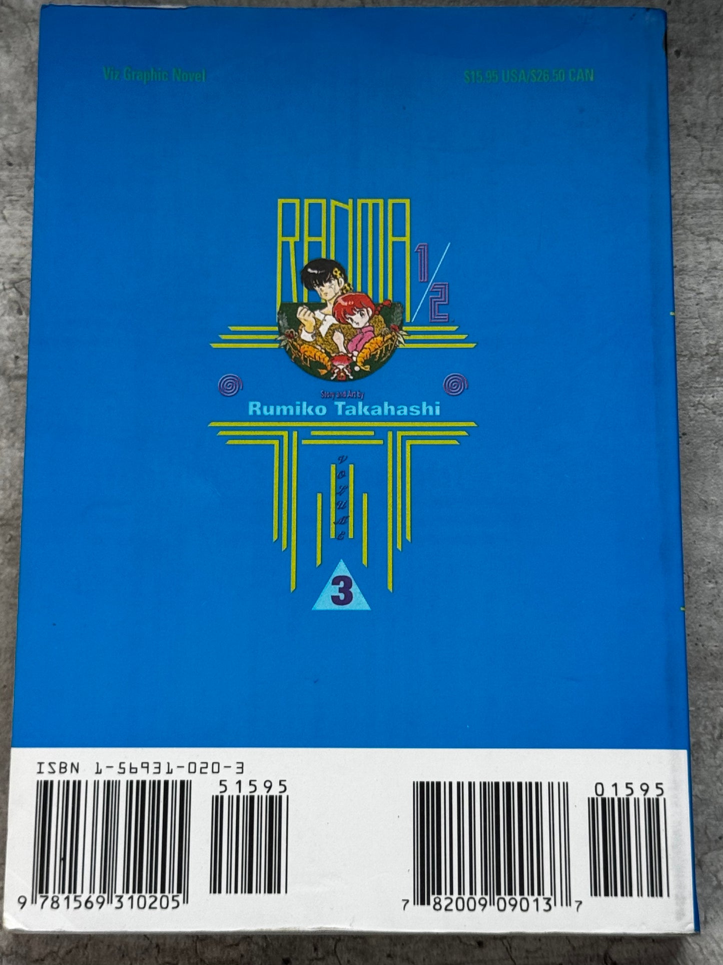 1995 - Ranma 1/2 #3 - NM/M 2