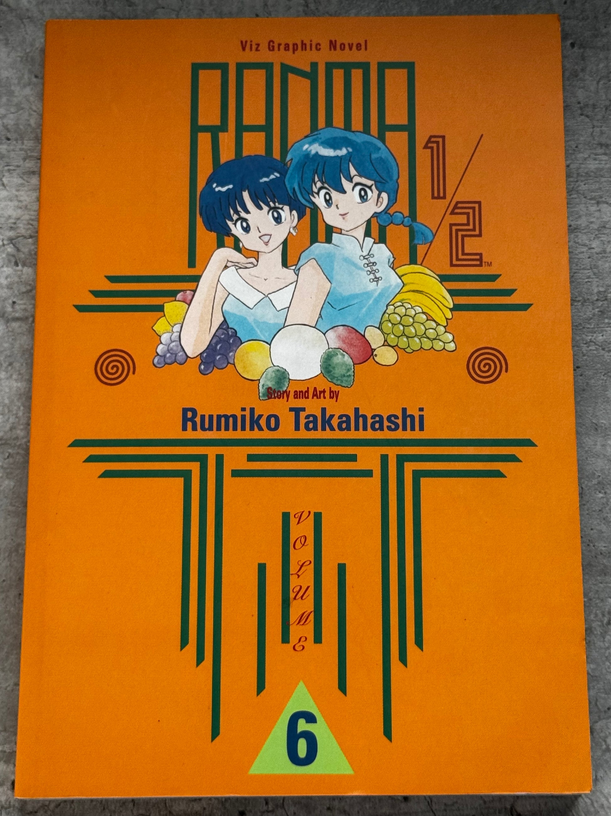 1996 - Ranma 1/2 #6 - NM/M 1