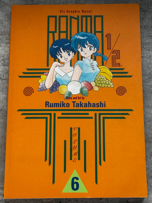 1996 - Ranma 1/2 #6 - NM/M 1
