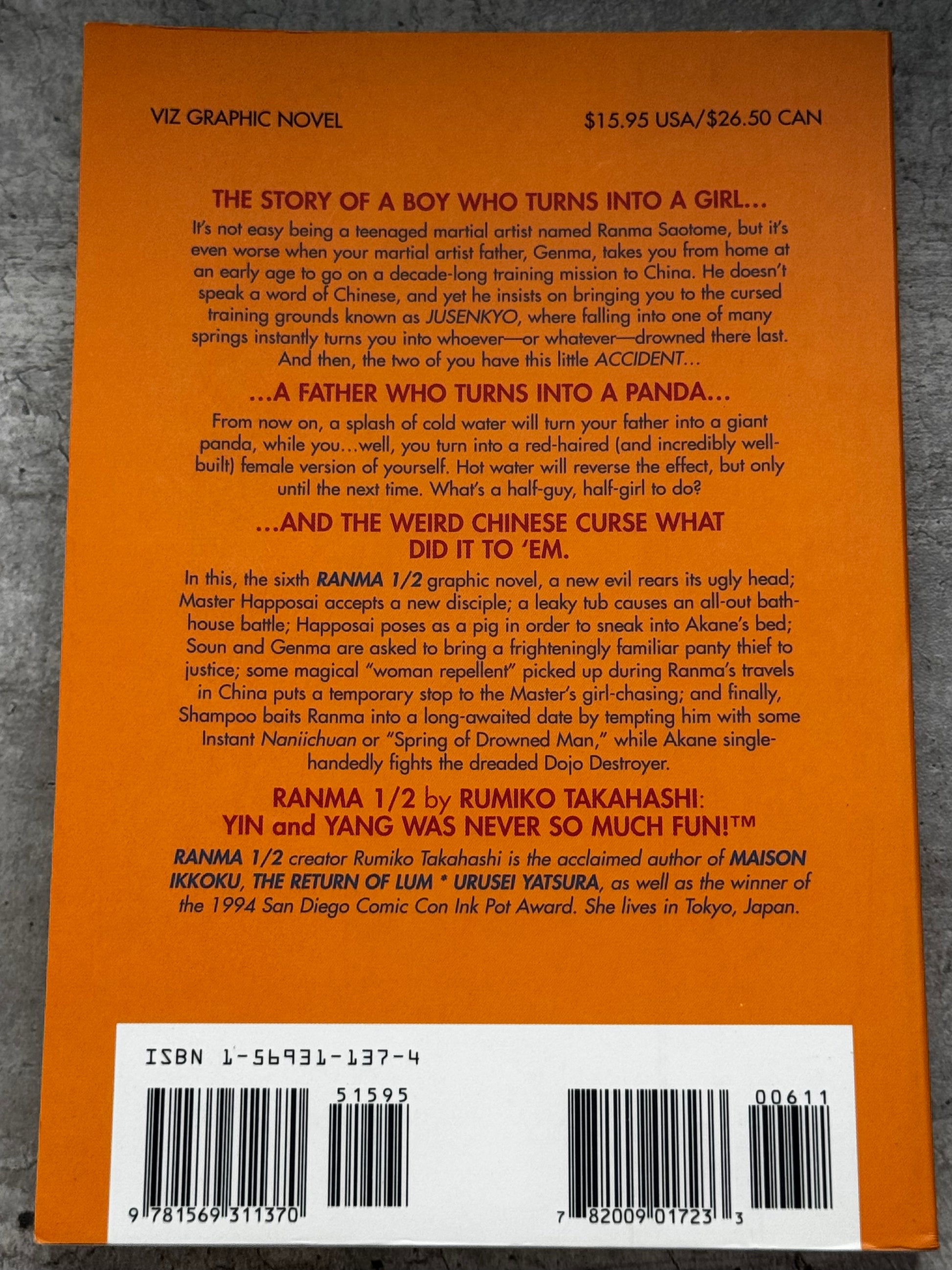 1996 - Ranma 1/2 #6 - NM/M 2