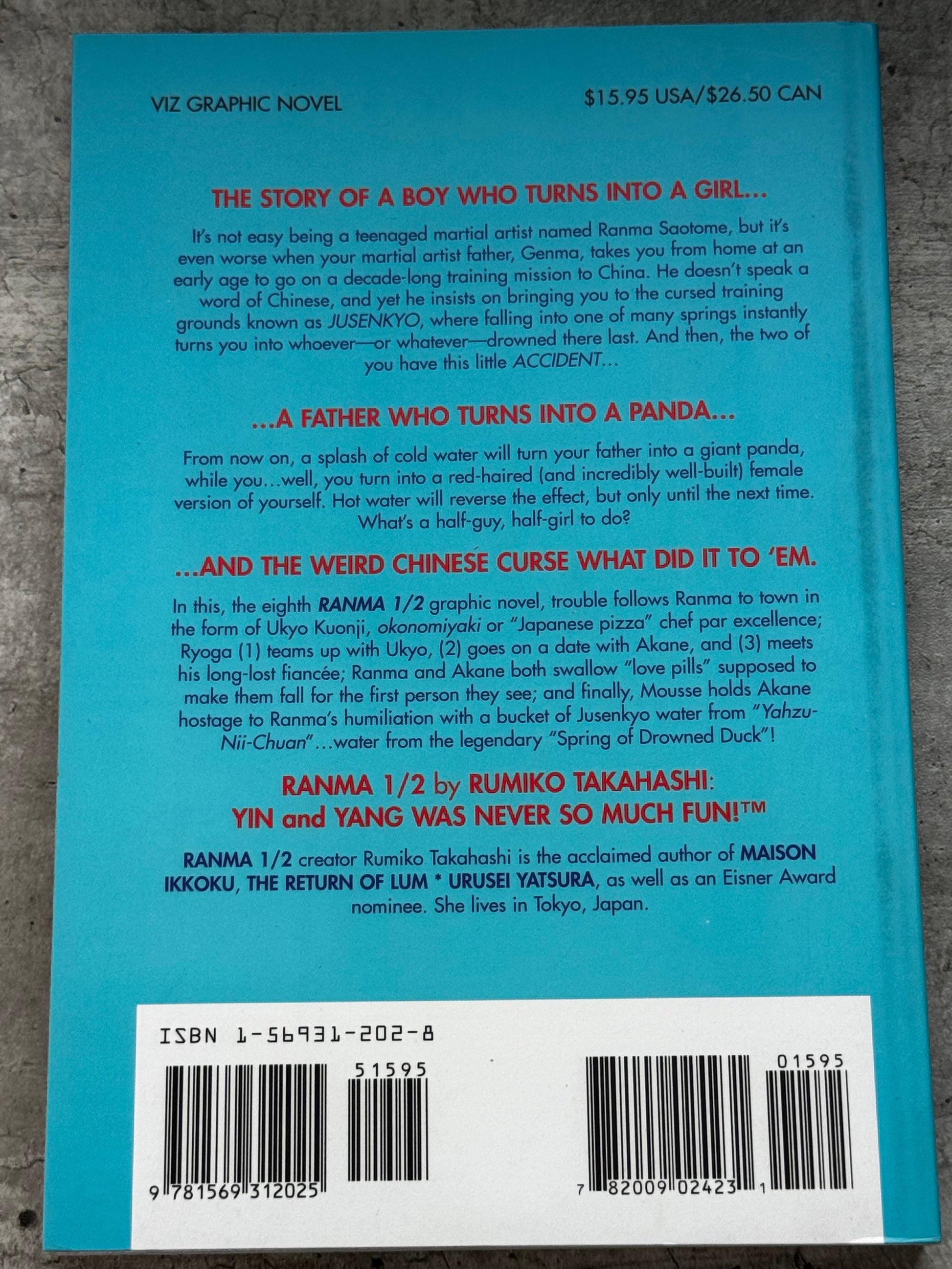 1997 - Ranma 1/2 #8 - NM/M 2