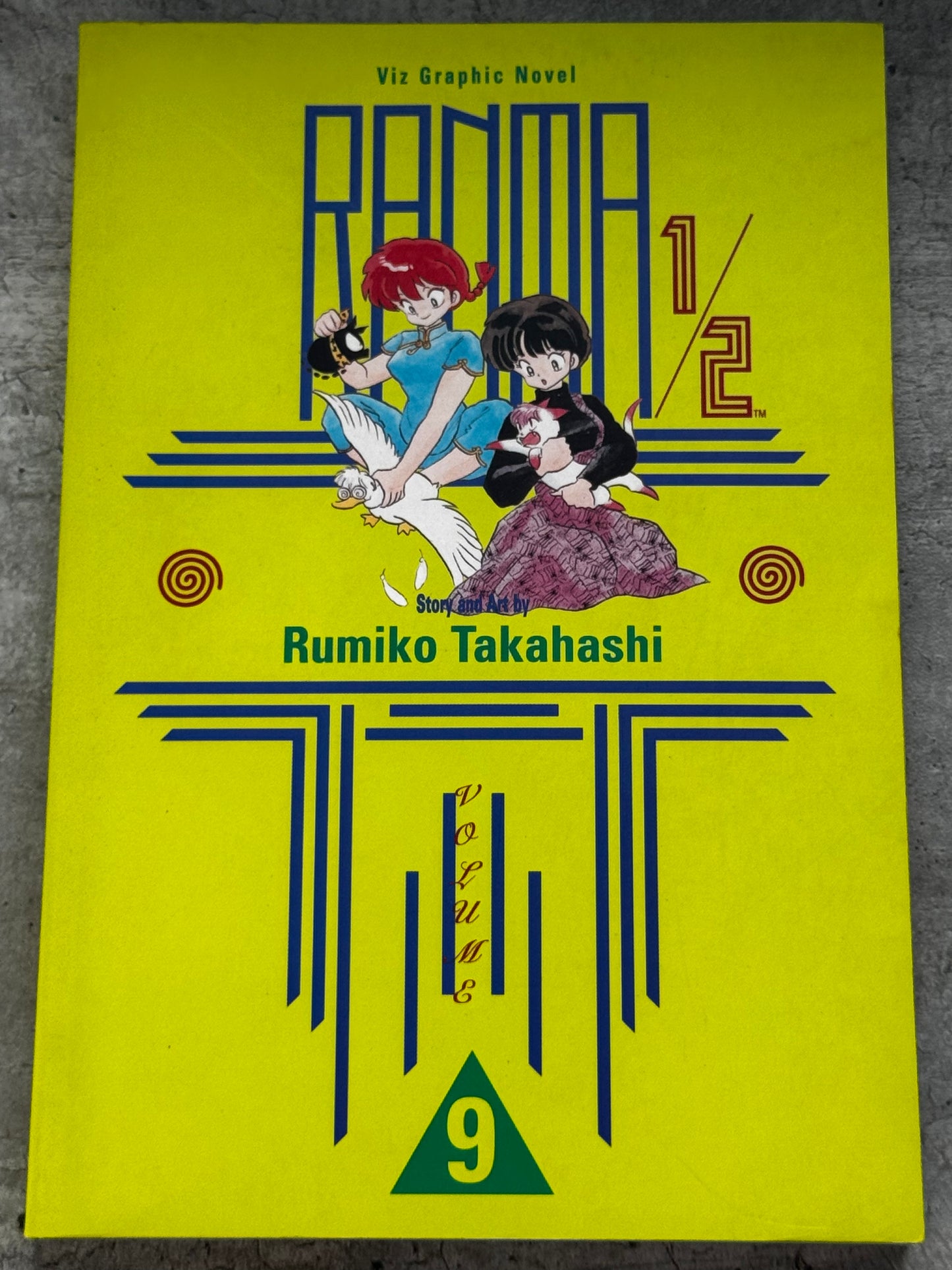 1997 - Ranma 1/2 #9 - NM/M 1