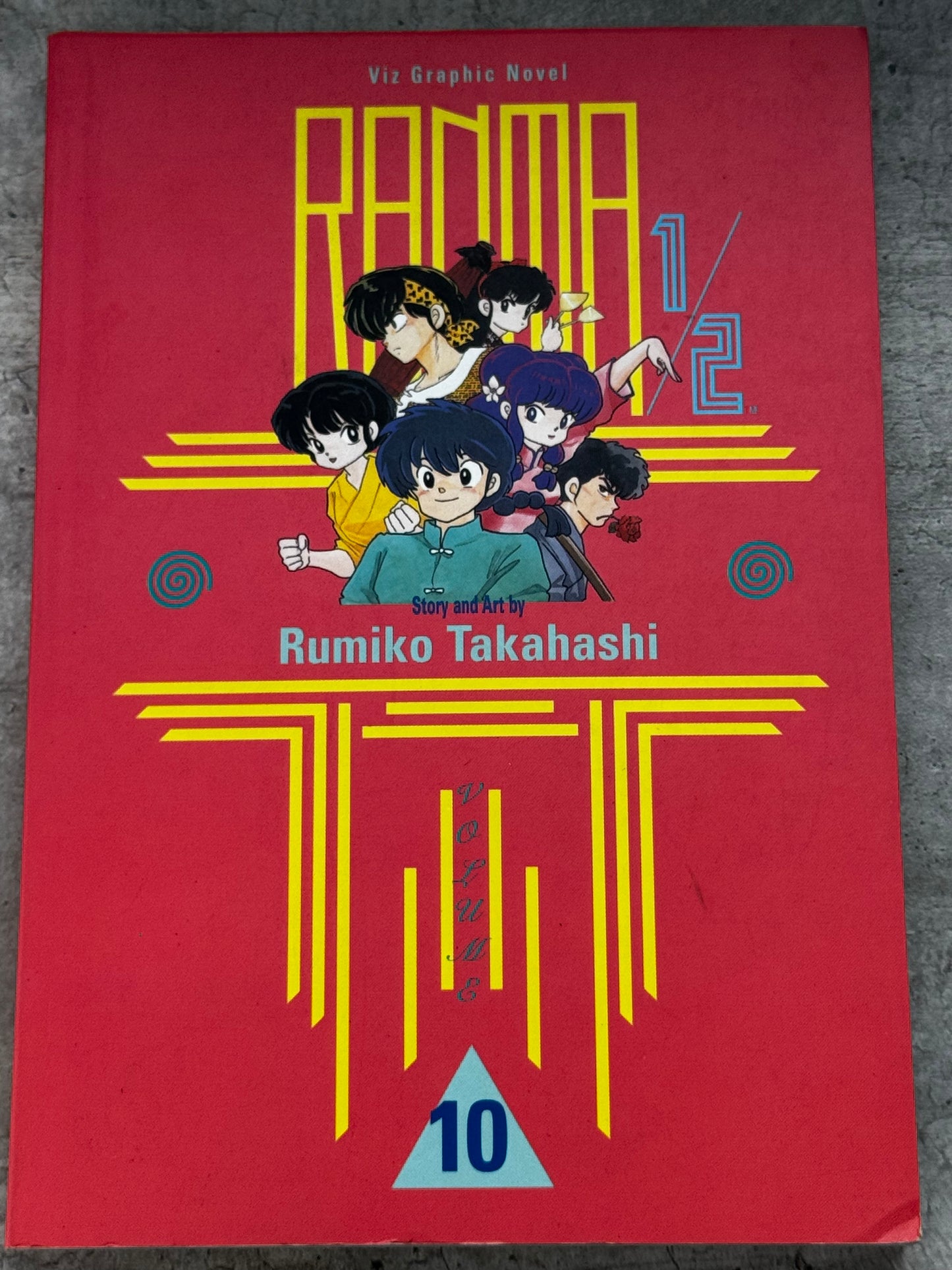 1998 - Ranma 1/2 #10 - NM/M 1