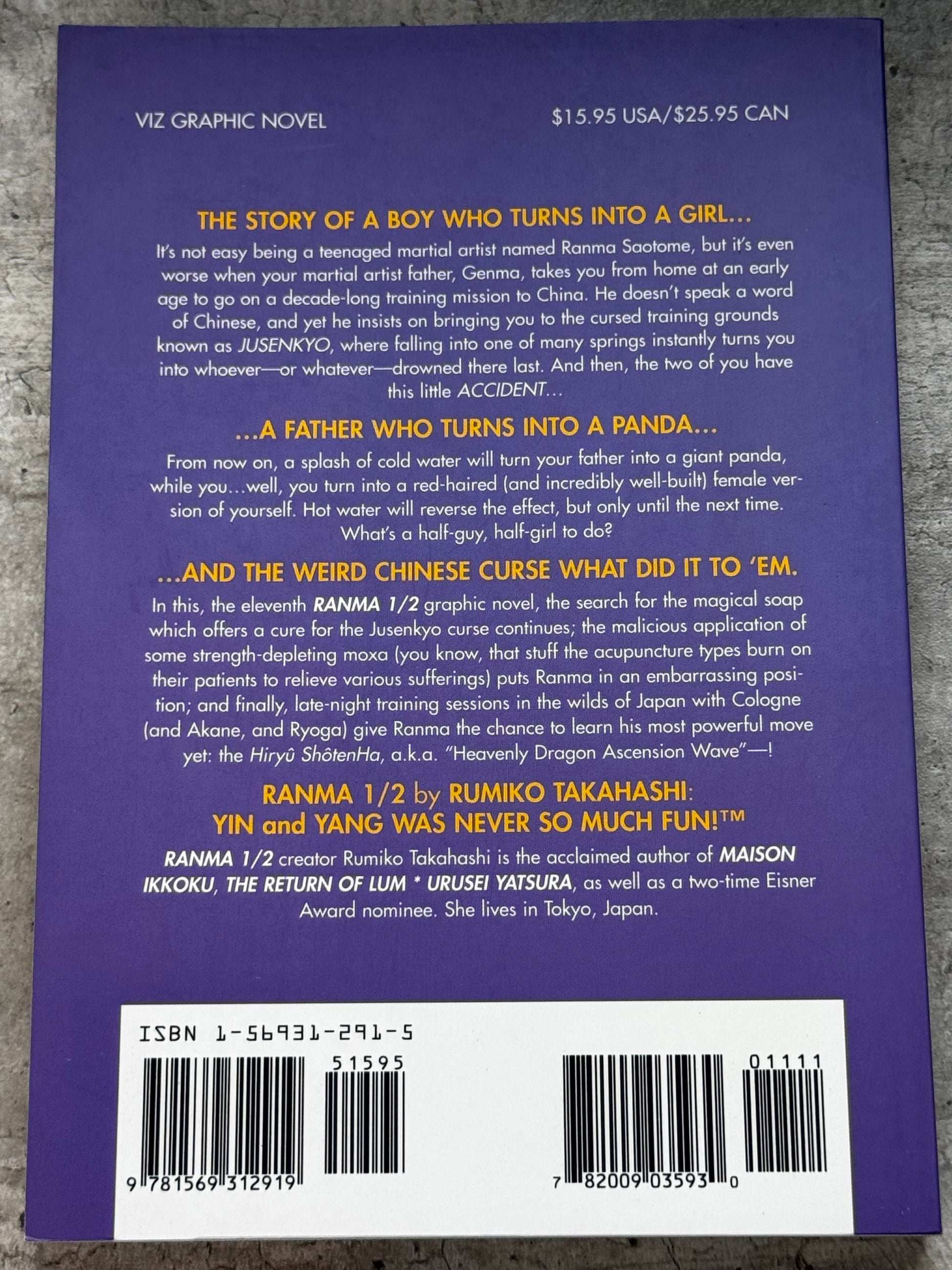 1998 - Ranma 1/2 #11 - NM/M 2