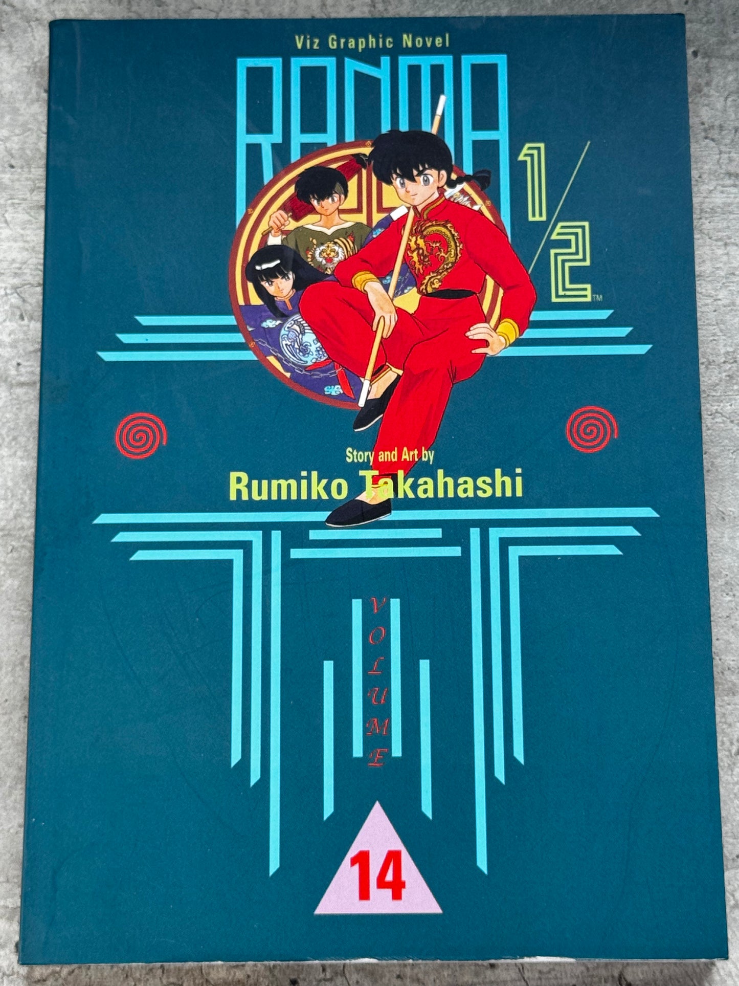 2000 - Ranma 1/2 #14 - NM/M 1