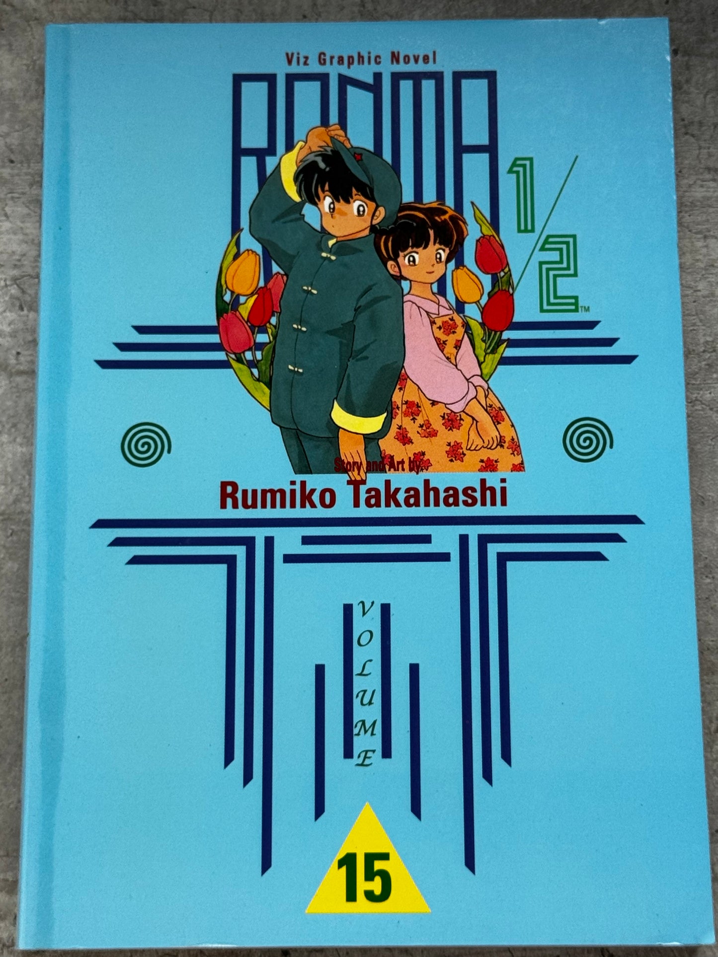 2000 - Ranma 1/2 #15 - NM/M 1