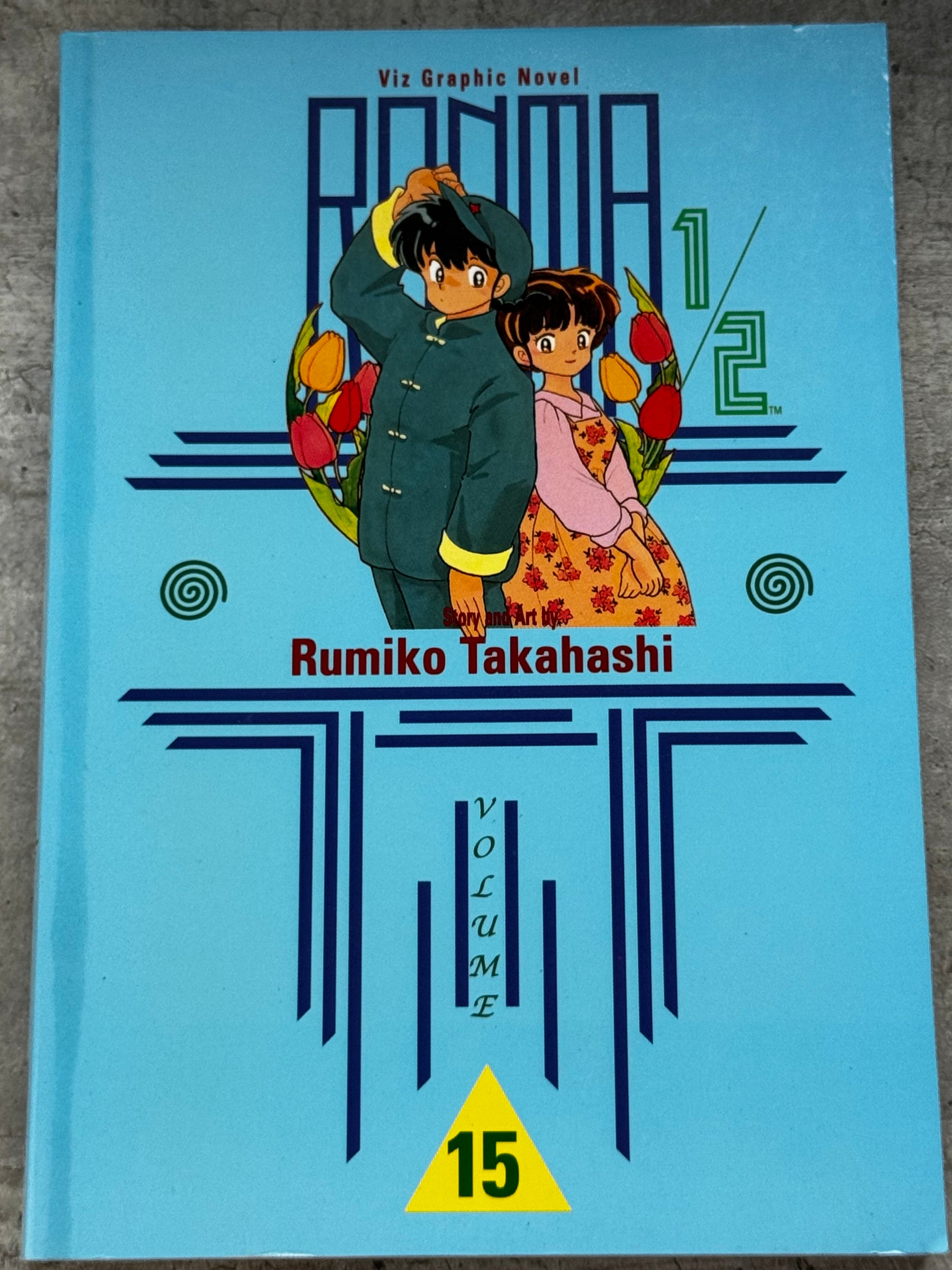 2000 - Ranma 1/2 #15 - NM/M 1