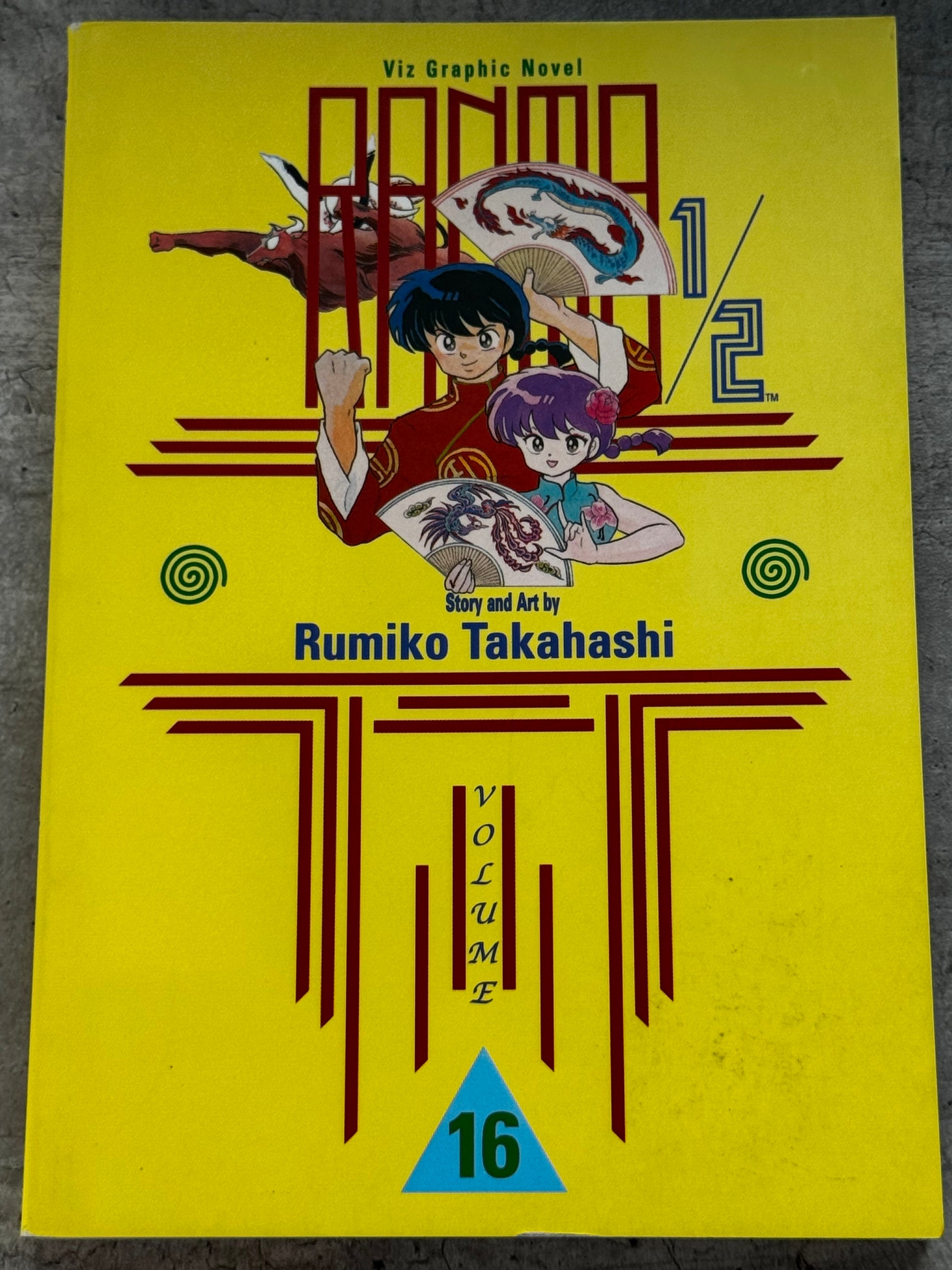 2001 - Ranma 1/2 #16 - NM/M 1