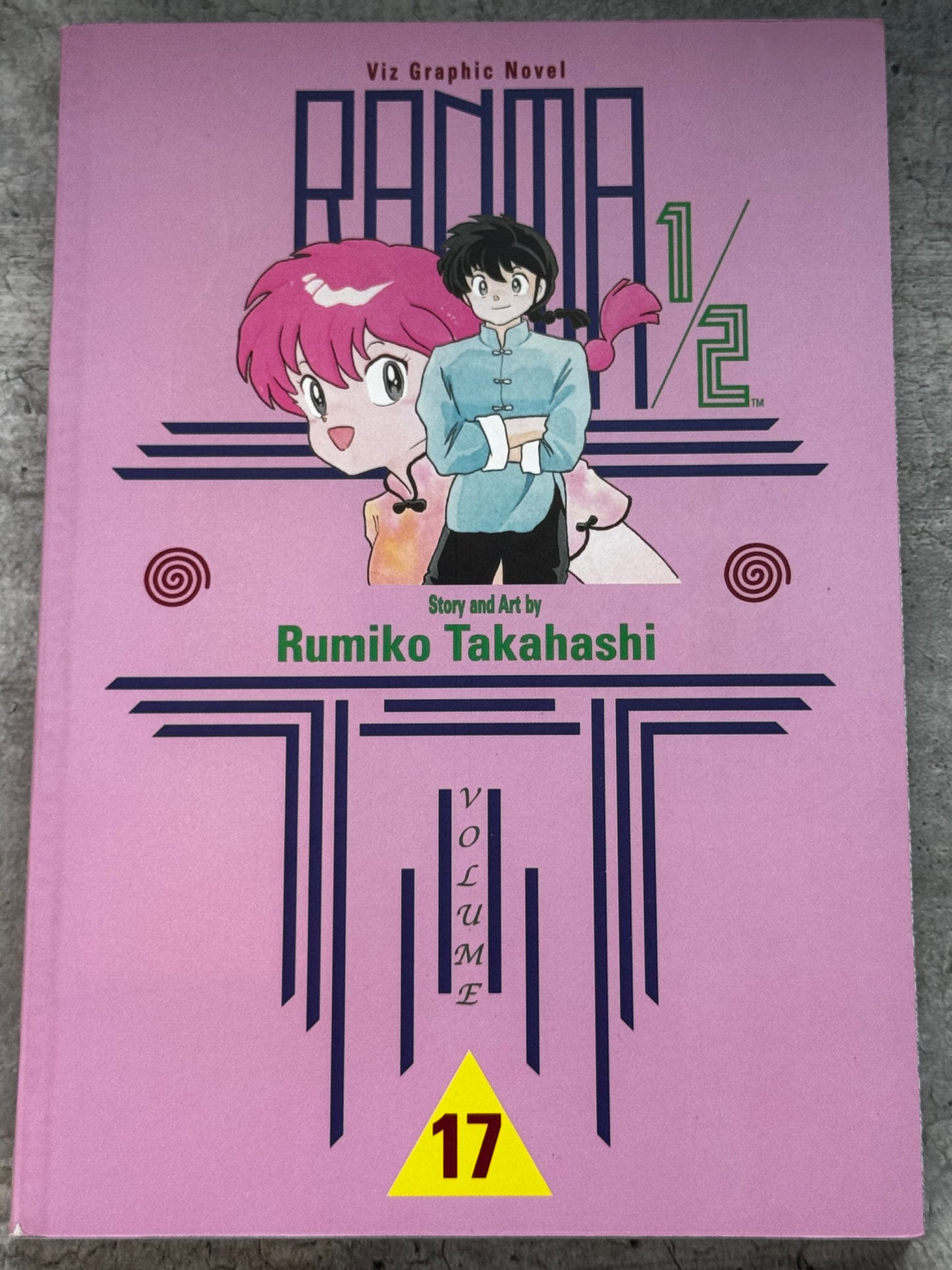 2001 - Ranma 1/2 #17 - NM/M 1
