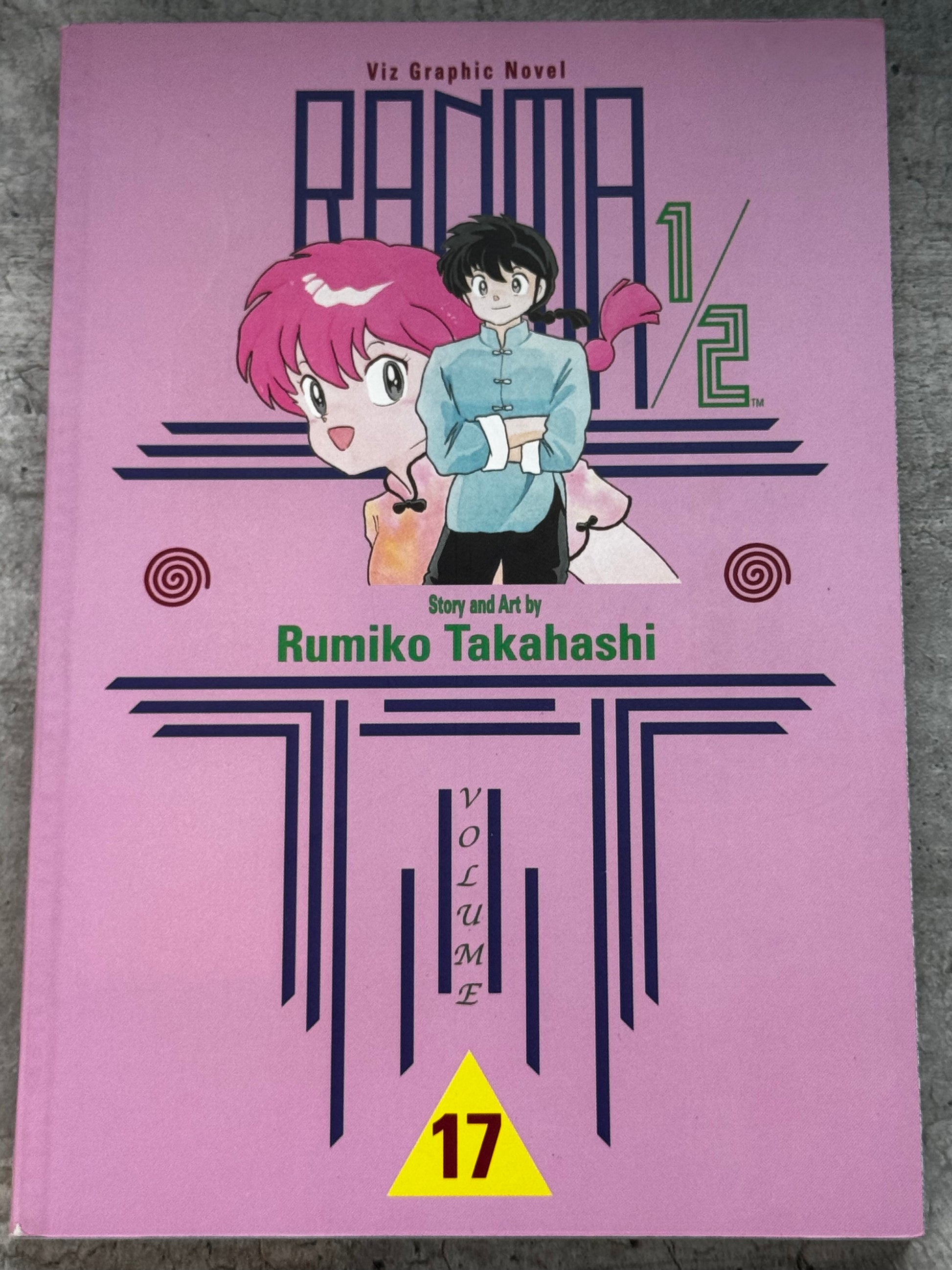 2001 - Ranma 1/2 #17 - NM/M 1