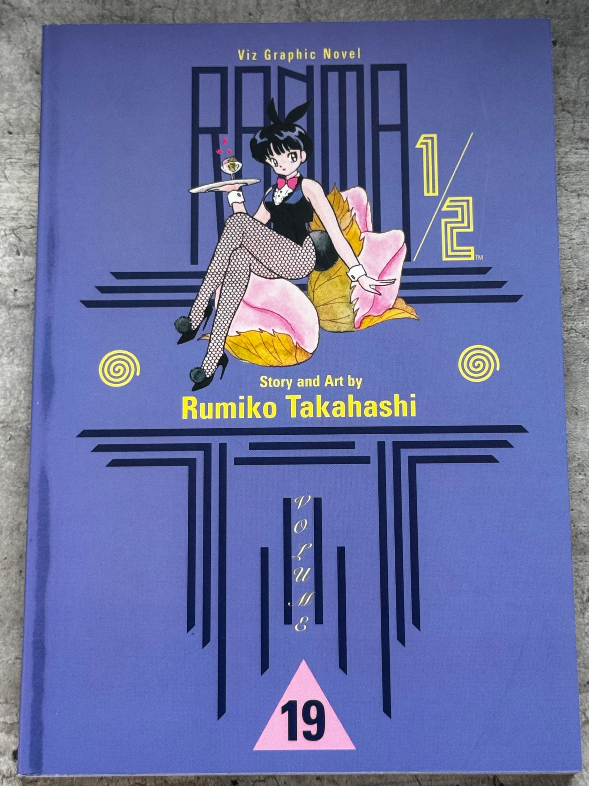 2002 - Ranma 1/2 #19 - NM/M 1